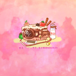 中国最漂亮最漂亮最刺激最刺激的美女黄色网
