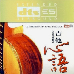 中国最漂亮最漂亮最刺激最刺激的美女黄色网
